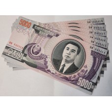 NORTH KOREA 2002 . FIVE THOUSAND 5000 WON BANKNOTES . CONSECUTIVE SIX